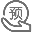 邮箱-1